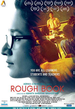 Roughbook