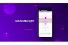 How to Add-Drop Channels and Packhttps://www.youtube.com/embed/8gIWnChjiA0