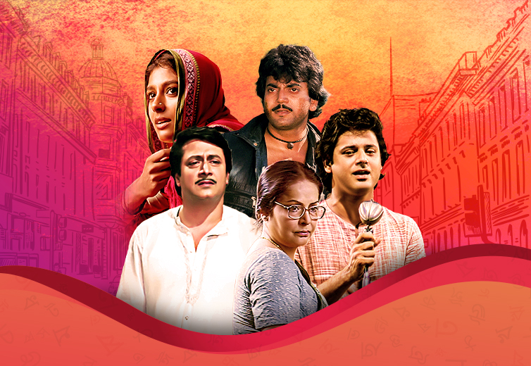 Tune into the best of Bangla Cinema