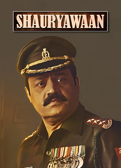 Shauryawaan