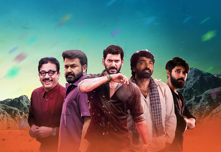 South Talkies Poster