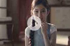 Tata Play Remote Video