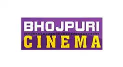 Bhojpuri Cinema Channel