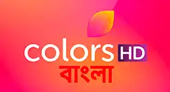 Colors Bangla HD Channel