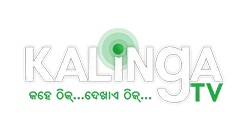 Kalinga TV Channel