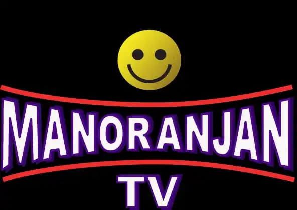 Manoranjan TV Channel