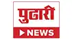 Pudhari News Channel