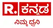 R Kannada Channel