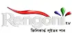 Rengoni TV Channel