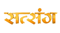 Satsang TV Channel