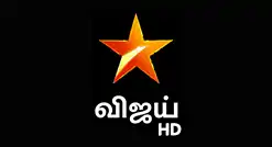 Star Vijay HD Channel
